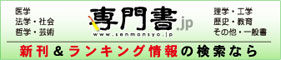 ��发.jp